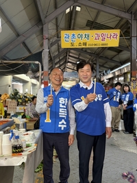 “임실에서도 SKY 간다”…한득수, 진로진학센터·전북대 농대 유치 승부수