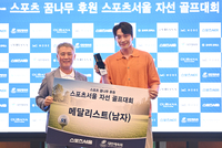 [포토] 메달리스트 수상한 민우혁