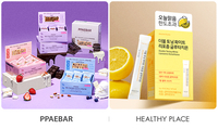 이엘라이즈, 빼바·헬시플레이스 美 올리브영 진출…글로벌 공략 본격화