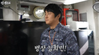 기안84, 군 시절 복근 공개…“나도 옛날에…” 웃음