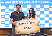 [포토] 롱기스트 수상한 정혜영 씨