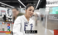 한고은, 생애 첫 다이소서 17만원 지출…81개 품목에 영수증 줄이어