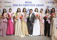 데일리랩스, ‘제70회 미스서울경기인천’ 공식협찬으로 K뷰티 위상 높여