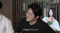 조정석♥거미 “결혼기념일 안 챙긴다”…의외의 부부 스타일