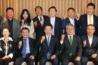 전남도, 동경호남향우회 간담회 개최...교류협력 강화