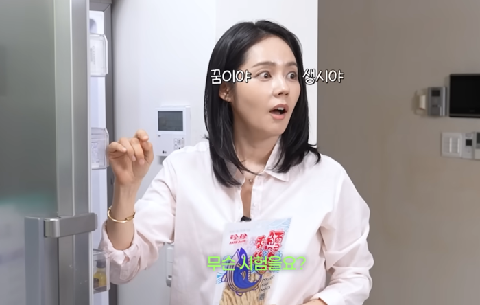 한가인 “다 틀려도 괜찮다” 했더니…子 제우, 혼자 자존심 상해 ‘열공’ 돌입