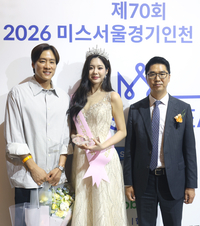 농구스타 DNA 통했다…우지원·전희철 딸들, 나란히 미스코리아 본선행