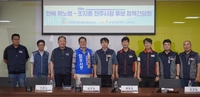 조지훈, 전북 혁신도시 현안 정조준… “KTX·병원·학교 해결하겠다”