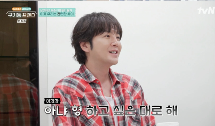 “마음만은 이팔청춘” 장근석, 도쿄에서 보인 ‘아시아 프린스’ 위엄