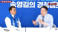 송영길 “전북 민심 폭발 이유는 김관영 제명”…민주당 향해 “심판은 도민이 한다”