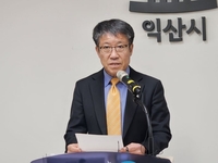 “조용하다고 배알 없는 곳 아니다” 송태규 위원장, 중앙정치 ‘직격’
