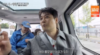 “결혼·2세 계획?”…전현무, 신현준 향해 “나의 꿈이자 희망”