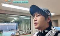 장근석 “헬기 타러 가자”…안재현·경수진 울컥한 ‘럭셔리 당일치기’