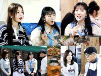 씨야 이보람, 2세 계획 깜짝 고백 “아이 네 명 낳고파”(‘백반기행’)