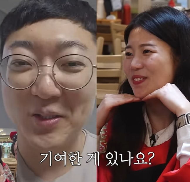 前 충주맨 김선태 "근데 걔가 뭘 기여?"... 광고비 입금에 최지호 손절