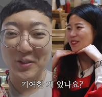 前 충주맨 김선태 “근데 걔가 뭘 기여?”…광고비 입금에 최지호 손절