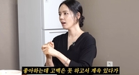 “도저히 결혼식은 못 가겠다”…한가인 남사친, 기회만 엿보다 결국