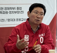 이상일“포곡 항공대를 이천시 육군항공사령부로 이전 하겠다”