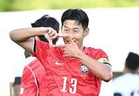 [포토]손흥민, 오늘도 찰칵!