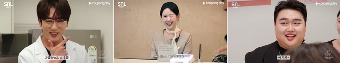 “난뤼도 아니야~” 김원훈부터 지예은까지…빛나는 존재감 ‘스마일 클리닉’ 신드롬 완성