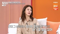 “결핍 있어서 더 많이 해줘야”…이지현, 자녀 고가 핸드폰 고민