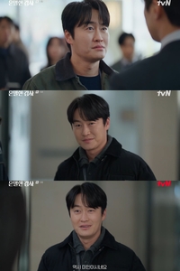‘은밀한 감사’ 오의식 깜짝출연…제대로 어그로 끌었다