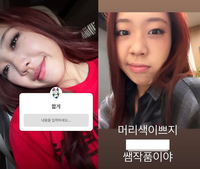 ‘오얏나무 아래서 갓끈 고쳐 쓴’ 이영지 [배우근의 롤리팝]