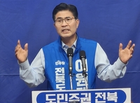 이원택, ‘이중돌봄 4050세대’ 정조준…전북형 SOS 돌봄·재취업 패키지 승부수