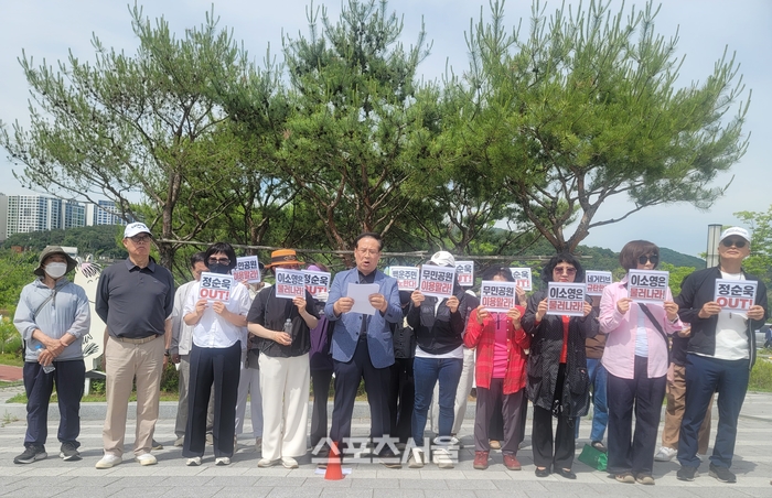 백총연"정순욱 무민공원 네가티브 중단하고 실력으로 선거 치뤄라" - 뉴스 썸네일 이미지