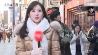 “홍진경이 거기서 왜 나와?”…뉴스에서도 분량 확보한 ‘예능 장인’