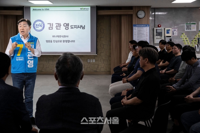김관영, 72시간 민생행보 강행군..."새벽부터 첨단산업까지 전북 미래 ... - 뉴스 썸네일 이미지