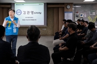 김관영, 72시간 민생행보 강행군…“새벽부터 첨단산업까지 전북 미래 챙겼다”
