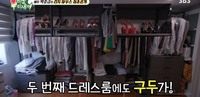 “잘하면 명품 가방 그냥 준다”… 박준금, 최초 공개(미우새)