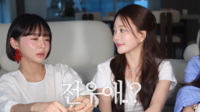 ‘돌싱’ 임블리 “헤어질 때도 고맙다고 했다”…전남편 향한 뜻밖의 진심