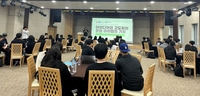 전남교육청, 전남학생들 참여형 창업교육...미래 기업가 꿈 키운다