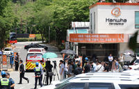 한화에어로스페이스 대전공장 또 폭발…5명 사망·2명 부상