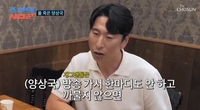 ‘태도논란’ 양상국 “안 까불면 안 써준다”…지켜야 할 선 ‘고민’