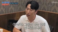 양상국, 태도 논란에 심경 고백 “안 까불면 안 써주니까 웃기려 오버해”(‘조선의 사랑꾼’)