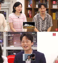 31기 상철, 결국 순자 행동 지적 “왜 앞에서 듣고 있냐”