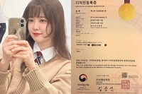 “비싸다고 난리 나더니…” 구혜선, 헤어롤 대박 치고 또 ‘이것’ 출시했다