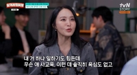 “나 살기도 힘들어 사교육 관심 없다”…박지윤, 자녀 제주 국제학교 해명