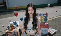 “더, 예뻐졌다”…‘1년만의 컴백’ 유스피어, 타이틀곡은 ‘위키드 게임’