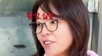 “항상 싫었다”…황정음, 시민 위로에 꺼낸 이혼 전 심경