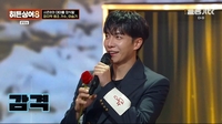 “둘째 생겼다, 곧 출산”… 이승기, 이다인 임신 깜짝 고백 ‘두 아이 아빠 된다’(‘히든싱어8’)