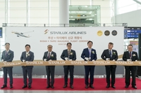 한국 첫발 내디딘 스타럭스항공…부산~타이베이·타이중 취항