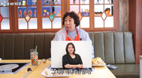 신기루 “고성에서 하재숙으로 오해 받아, 박준면까지 ‘아현동 마님’ 까라”