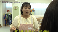 “카리나 닮았어요” 학부모 사과에 유급 휴가까지…‘지각’ 유치원 교사의 결말(핫이슈지)
