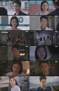 ‘닥터 섬보이’ 이재욱♥신예은, 2회 만에 5% 돌파