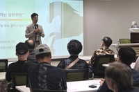 “왜 실격됐나” 판정 논란, 궁금증 푼다…한국마사회, 심판위원·경마팬과 직접 소통 나섰다