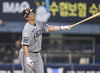 [포토] 노시환 ‘만루기회 였는데’